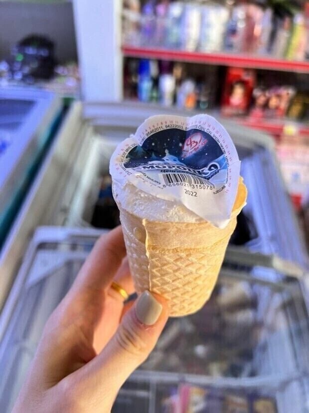 진짜 상남자만 먹을수 있는 아이스크림_1.jpg