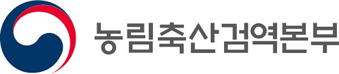 수입 배트남고추 씨- 발아 jpg_8.png