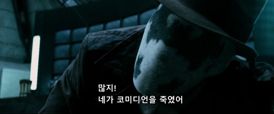 자신의 거창한 계획을 히어로들에게 떠벌리는 악당류 甲_8.jpg