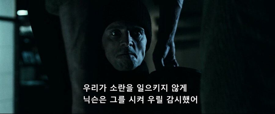 자신의 거창한 계획을 히어로들에게 떠벌리는 악당류 甲_11.jpg