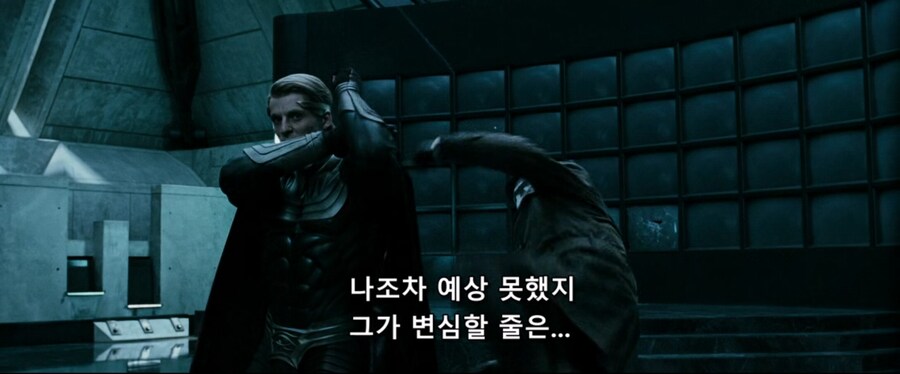 자신의 거창한 계획을 히어로들에게 떠벌리는 악당류 甲_12.jpg