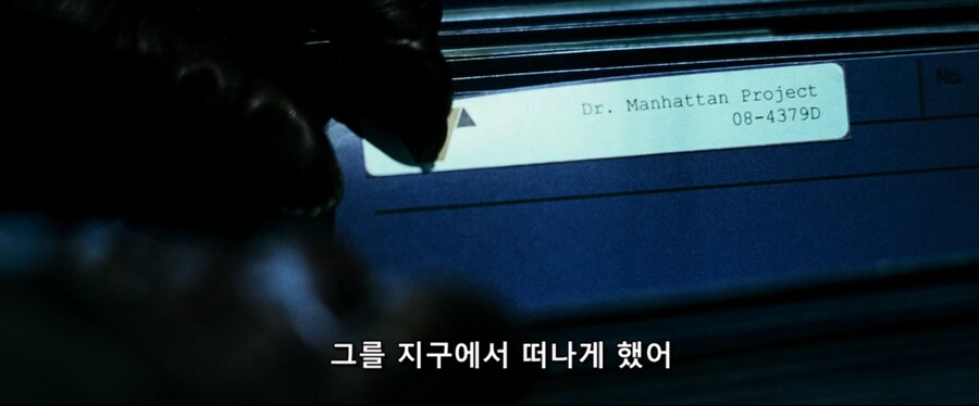 자신의 거창한 계획을 히어로들에게 떠벌리는 악당류 甲_19.jpg