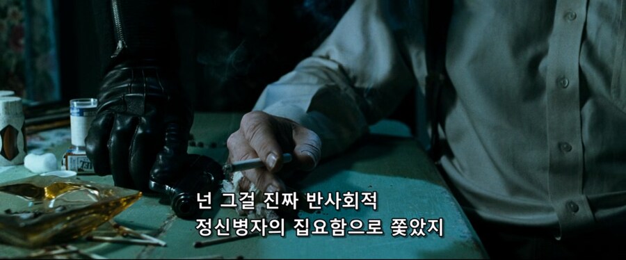 자신의 거창한 계획을 히어로들에게 떠벌리는 악당류 甲_24.jpg