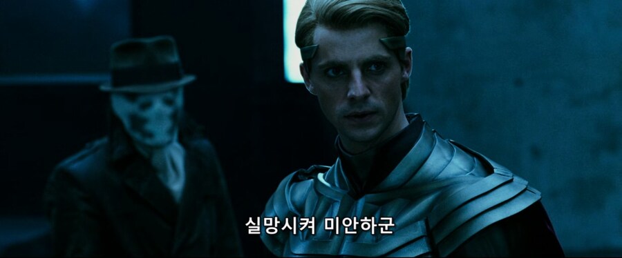 자신의 거창한 계획을 히어로들에게 떠벌리는 악당류 甲_26.jpg