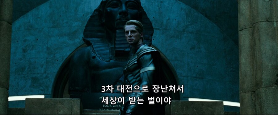 자신의 거창한 계획을 히어로들에게 떠벌리는 악당류 甲_34.jpg