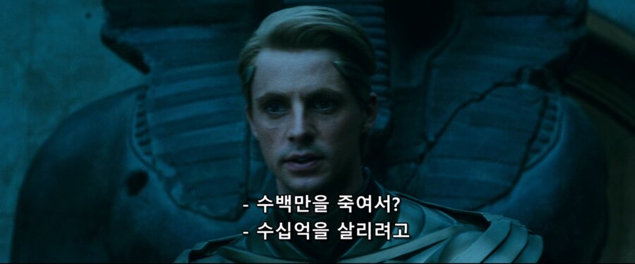 자신의 거창한 계획을 히어로들에게 떠벌리는 악당류 甲_40.jpg