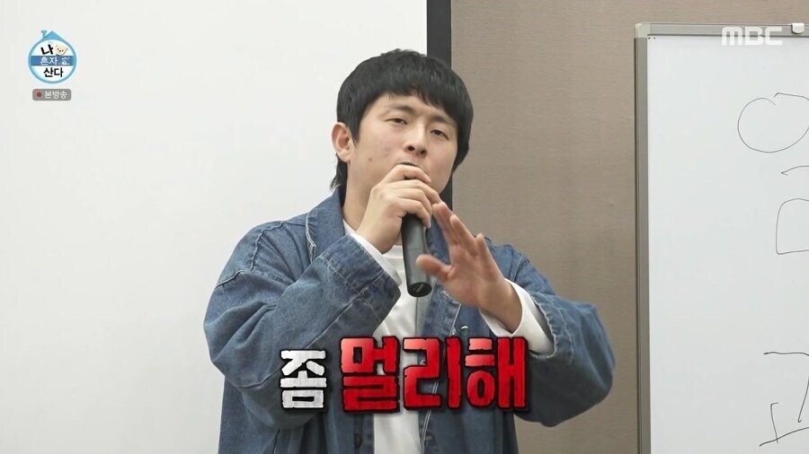 돈이 중요하지 않다는 사람을 조심해라.jpg_4.jpg