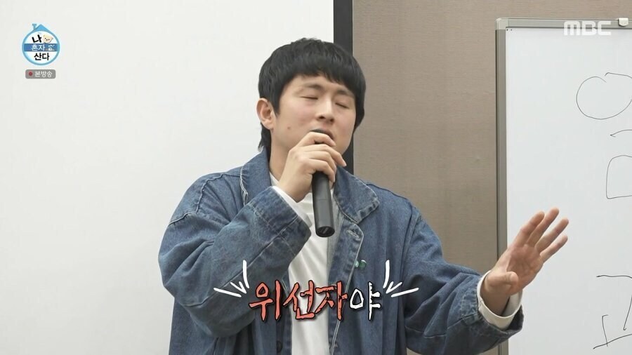 돈이 중요하지 않다는 사람을 조심해라.jpg_5.jpg