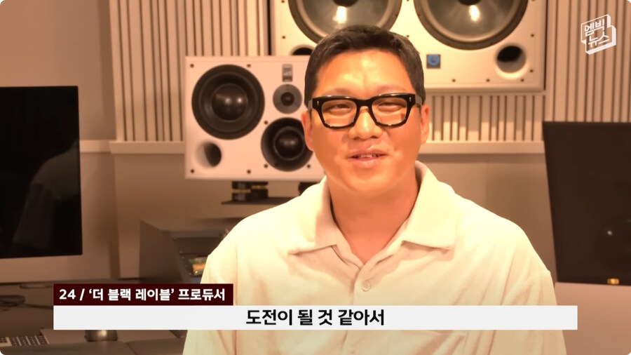 [케이팝] OST 제작 비화.jpg_3.jpg