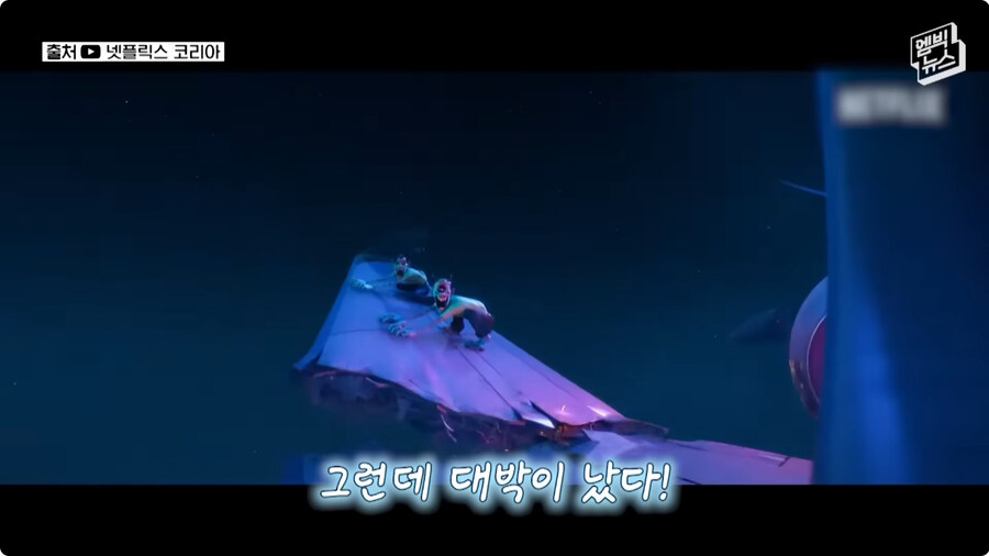 [케이팝] OST 제작 비화.jpg_4.jpg