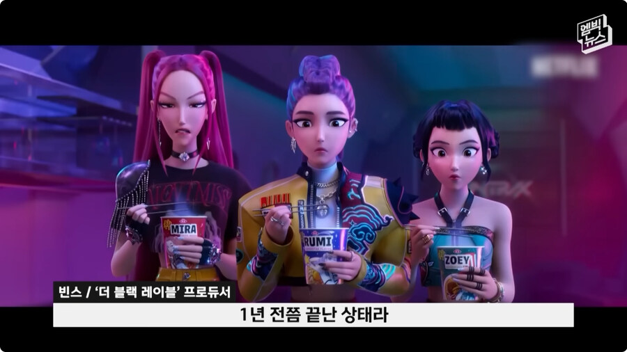 [케이팝] OST 제작 비화.jpg_5.jpg