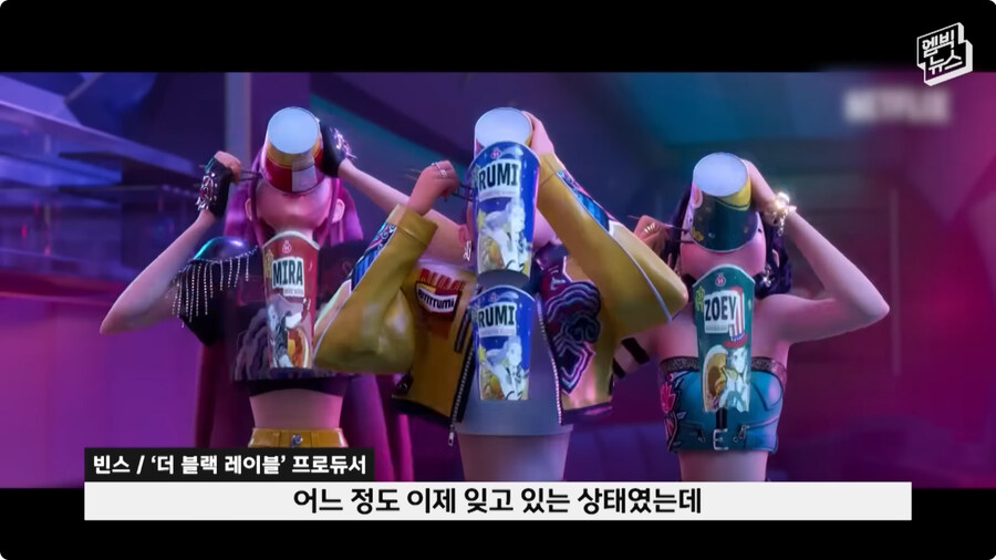 [케이팝] OST 제작 비화.jpg_6.jpg