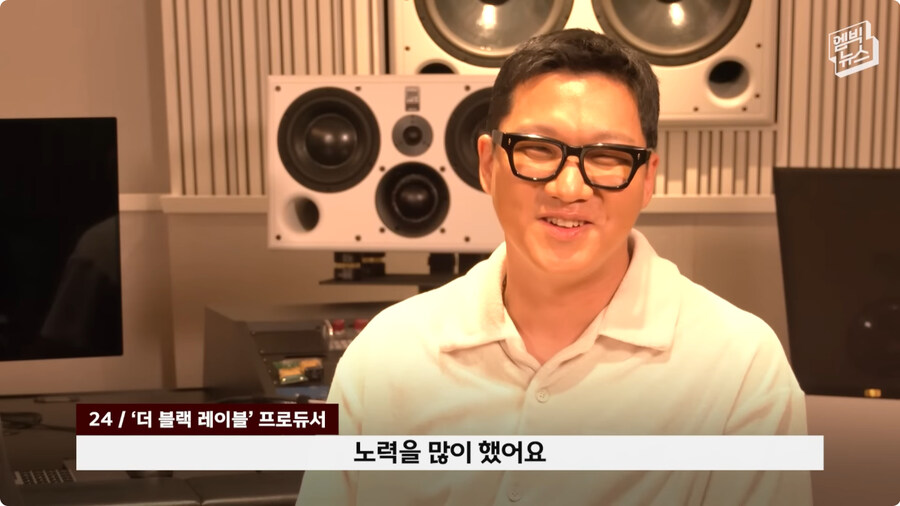 [케이팝] OST 제작 비화.jpg_17.jpg
