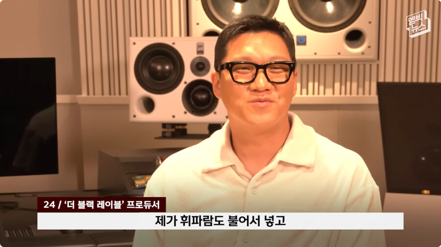 [케이팝] OST 제작 비화.jpg_18.jpg