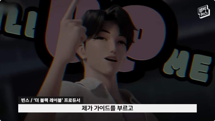 [케이팝] OST 제작 비화.jpg_20.jpg