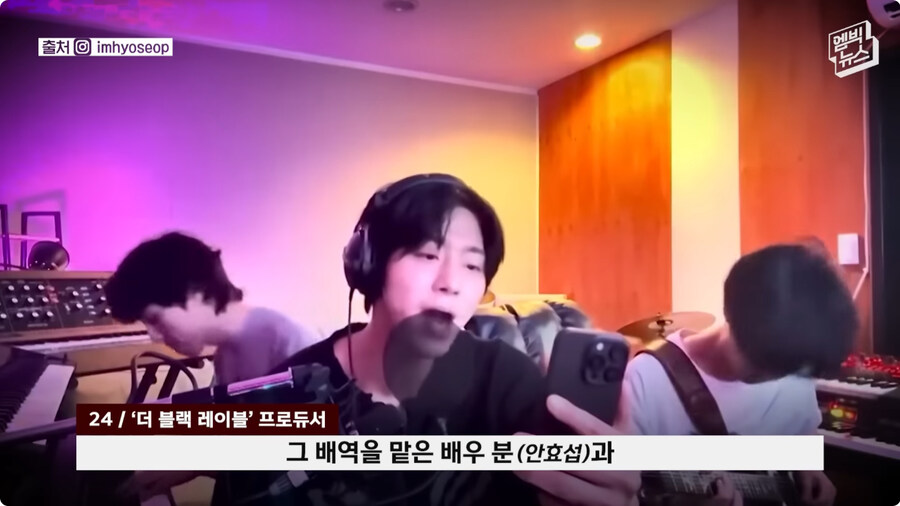 [케이팝] OST 제작 비화.jpg_27.jpg