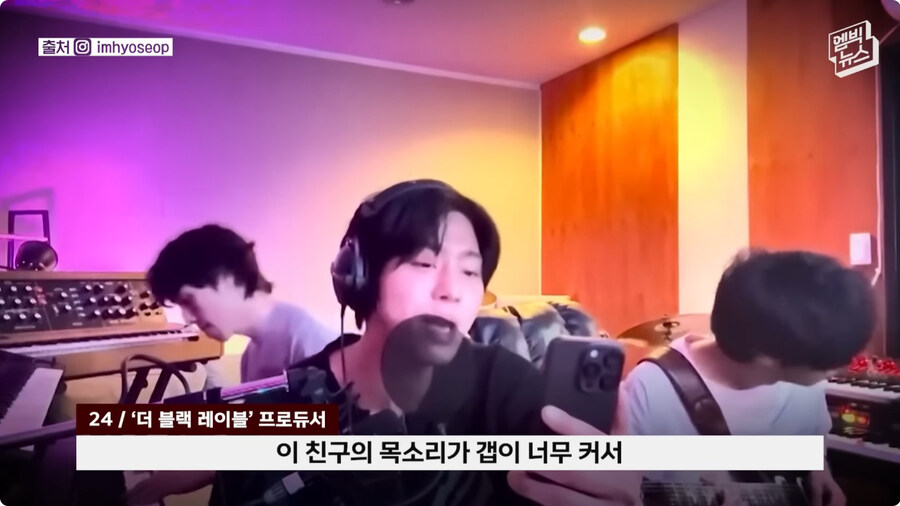 [케이팝] OST 제작 비화.jpg_28.jpg