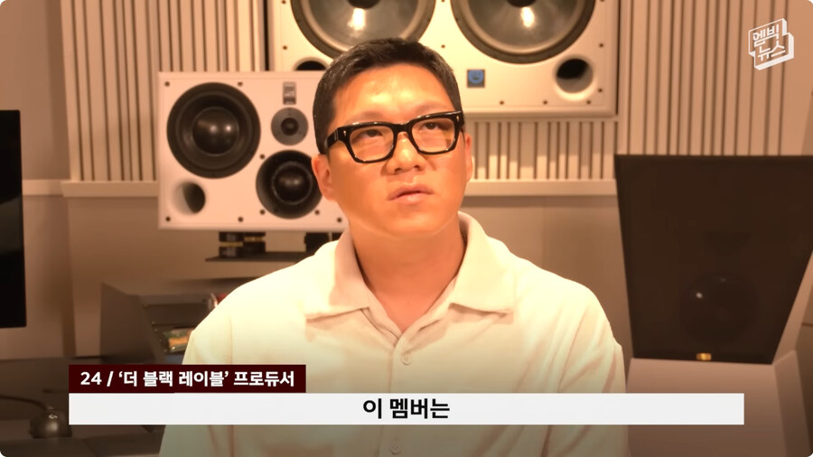 [케이팝] OST 제작 비화.jpg_34.jpg