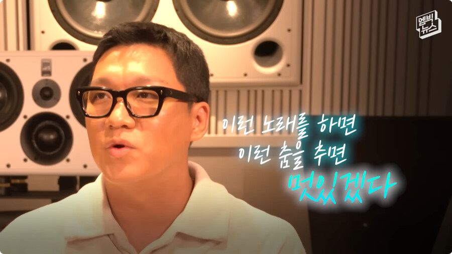 [케이팝] OST 제작 비화.jpg_35.jpg