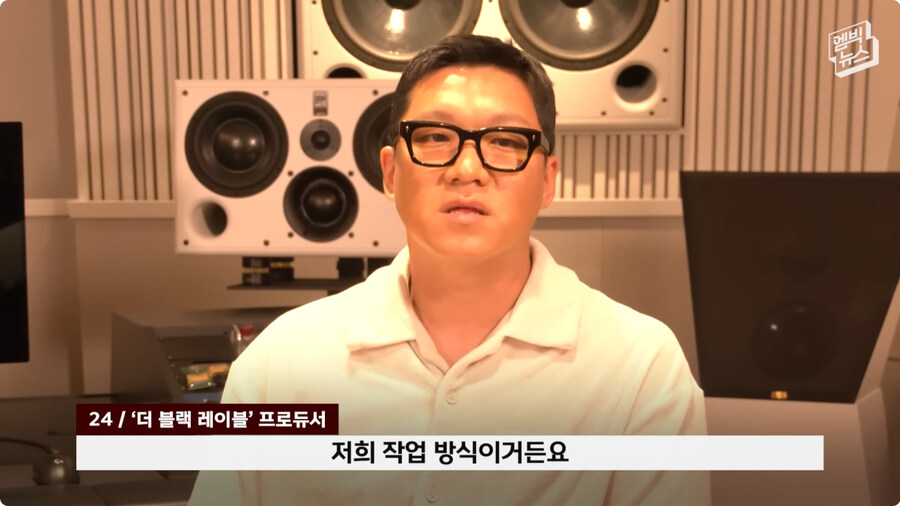 [케이팝] OST 제작 비화.jpg_37.jpg