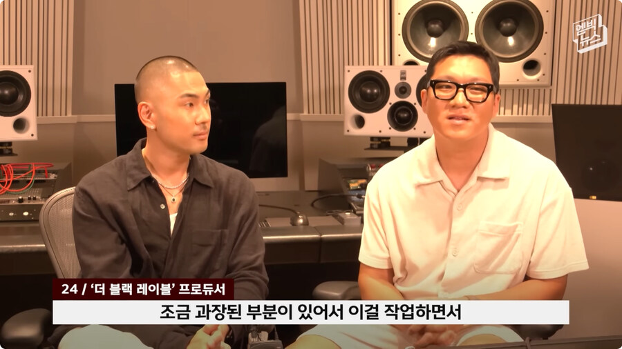 [케이팝] OST 제작 비화.jpg_44.jpg