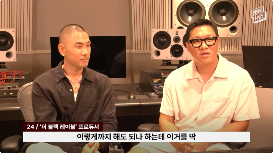 [케이팝] OST 제작 비화.jpg_45.jpg
