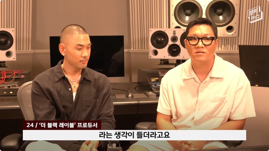 [케이팝] OST 제작 비화.jpg_47.jpg