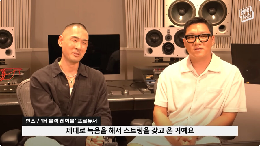 [케이팝] OST 제작 비화.jpg_53.jpg