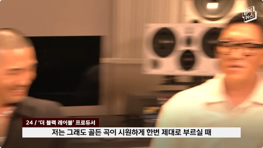 [케이팝] OST 제작 비화.jpg_58.jpg