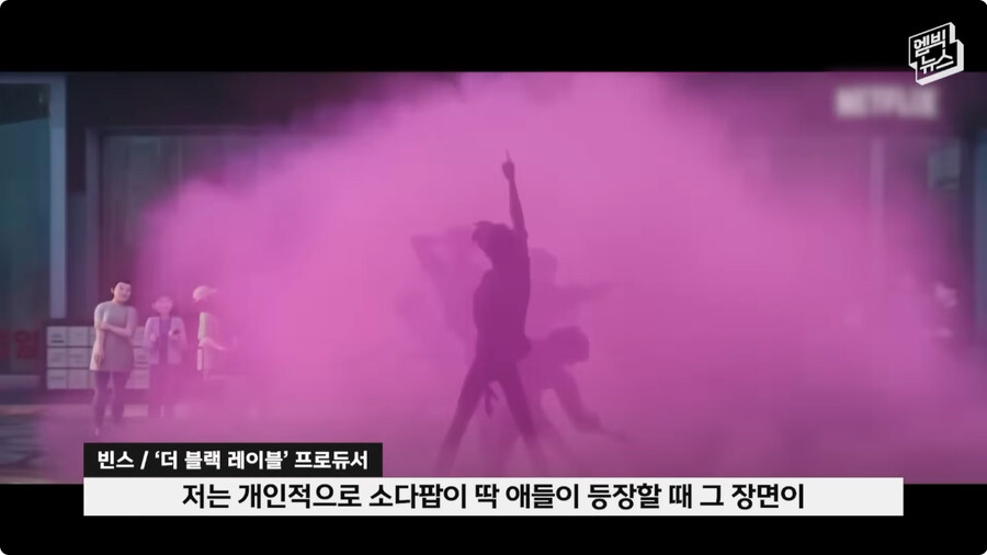 [케이팝] OST 제작 비화.jpg_60.jpg