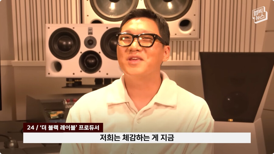 [케이팝] OST 제작 비화.jpg_64.jpg