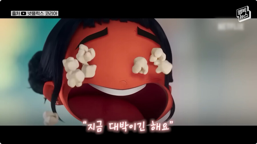 [케이팝] OST 제작 비화.jpg_67.jpg