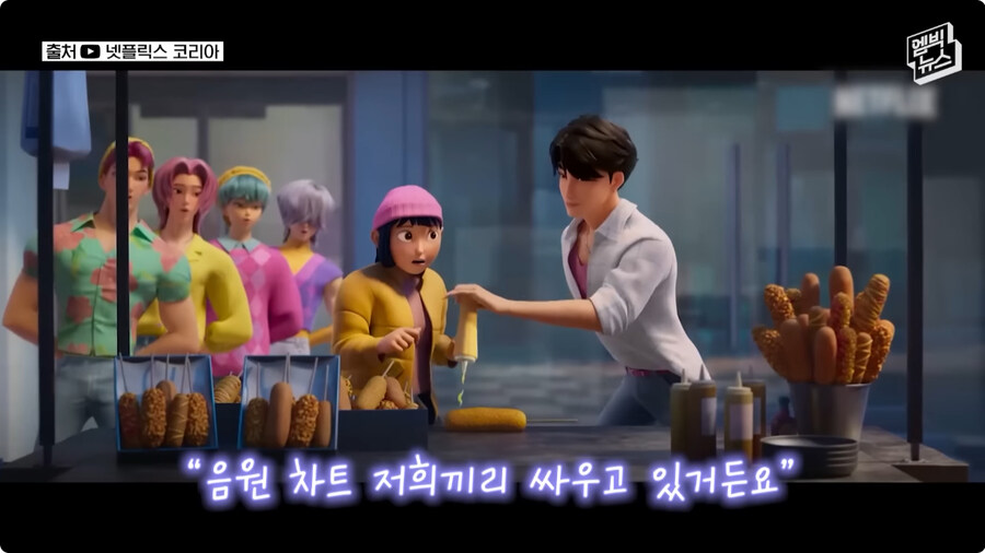 [케이팝] OST 제작 비화.jpg_68.jpg