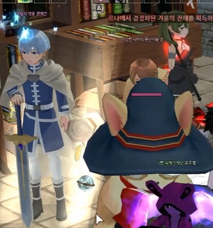 마비노기도 커마 재현도 높네;;_1.png