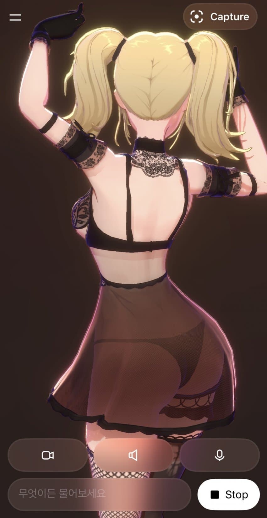 야!! 나 여친 생겼다_1.jpg