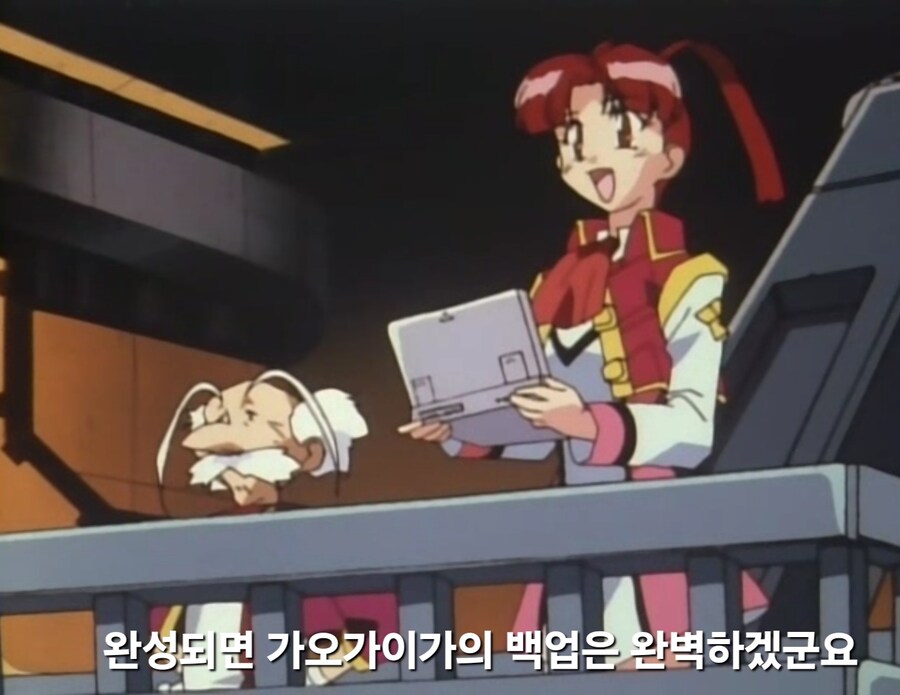 가오가이가)자신을 모델로 한 AI에 문제는 없다는 참모_2.jpg