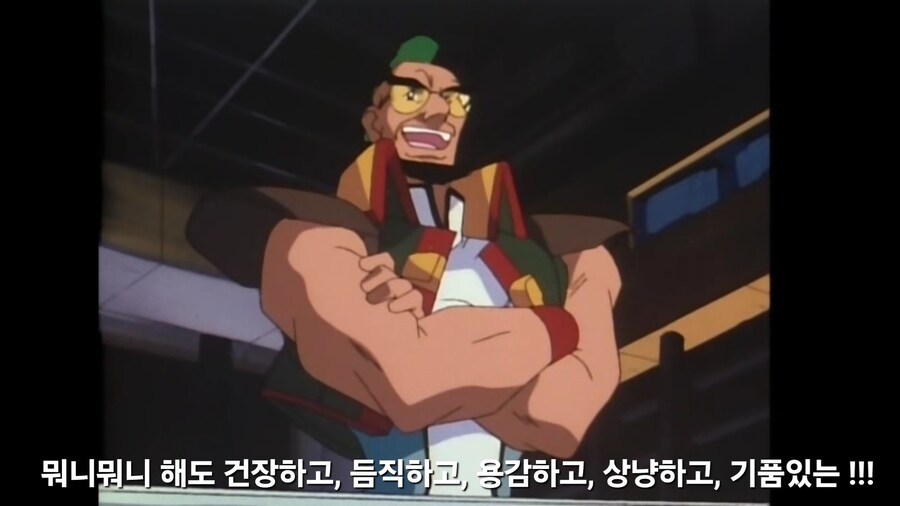 가오가이가)자신을 모델로 한 AI에 문제는 없다는 참모_5.jpg