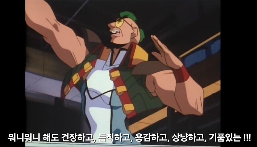 가오가이가)자신을 모델로 한 AI에 문제는 없다는 참모_7.jpg