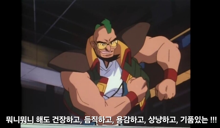 가오가이가)자신을 모델로 한 AI에 문제는 없다는 참모_8.jpg