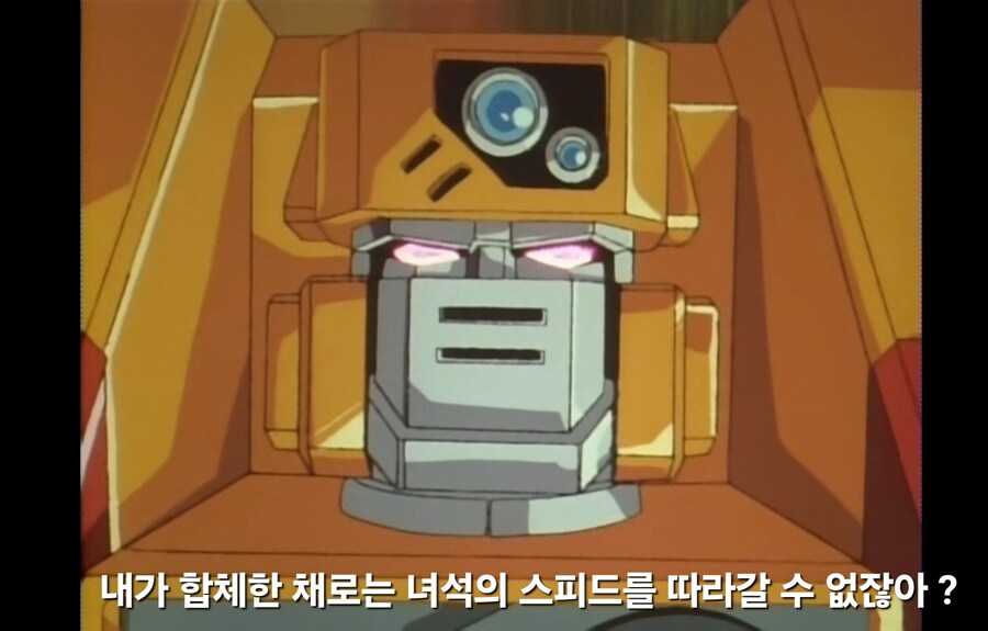 가오가이가)자신을 모델로 한 AI에 문제는 없다는 참모_16.jpg