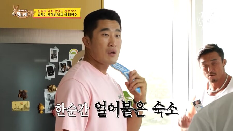 운동선수란 놈이 담배를 펴!?_4.png