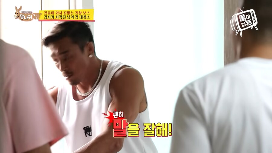 운동선수란 놈이 담배를 펴!?_9.png