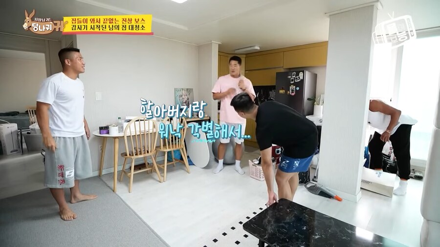 운동선수란 놈이 담배를 펴!?_11.png