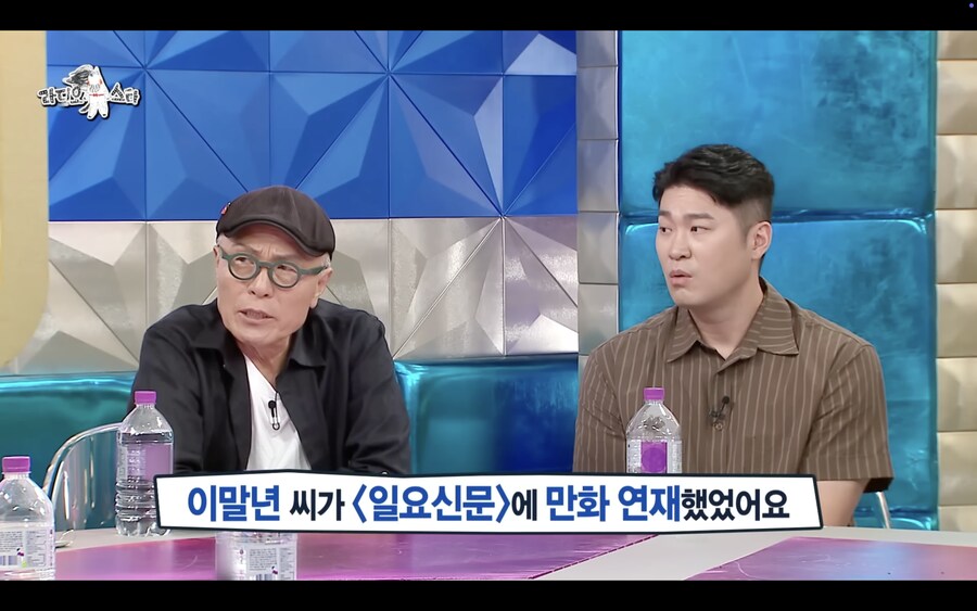 허영만 화백이 은퇴를 생각하다 떠올린 후배_3.png