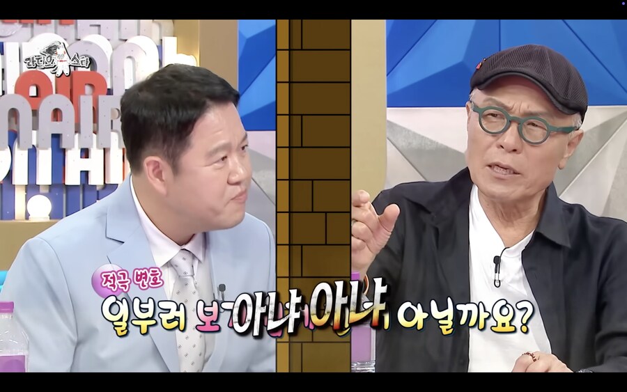 허영만 화백이 은퇴를 생각하다 떠올린 후배_11.png
