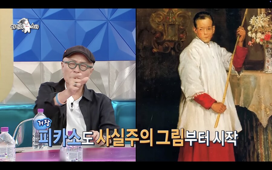 허영만 화백이 은퇴를 생각하다 떠올린 후배_12.png