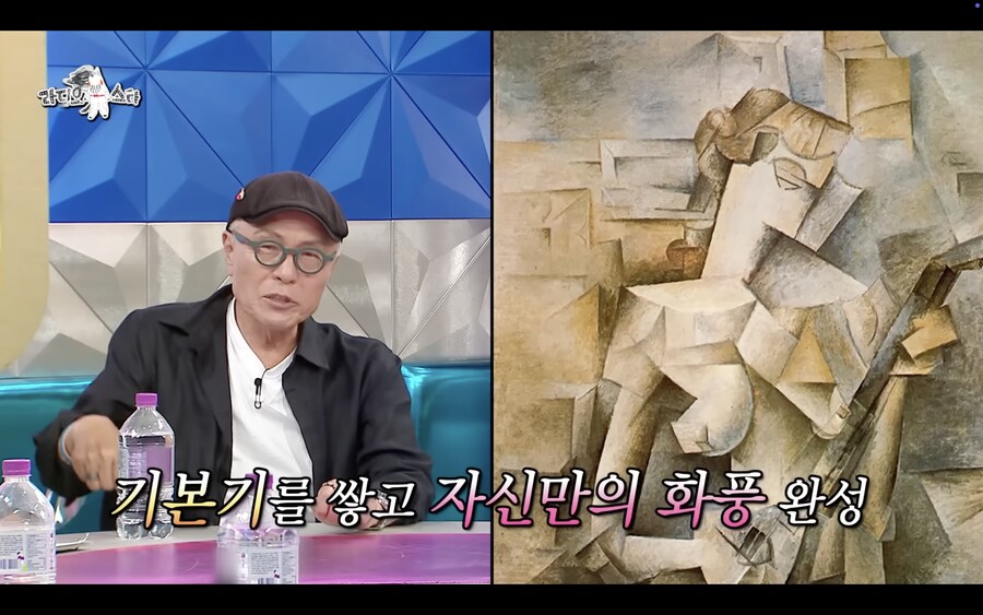 허영만 화백이 은퇴를 생각하다 떠올린 후배_13.png