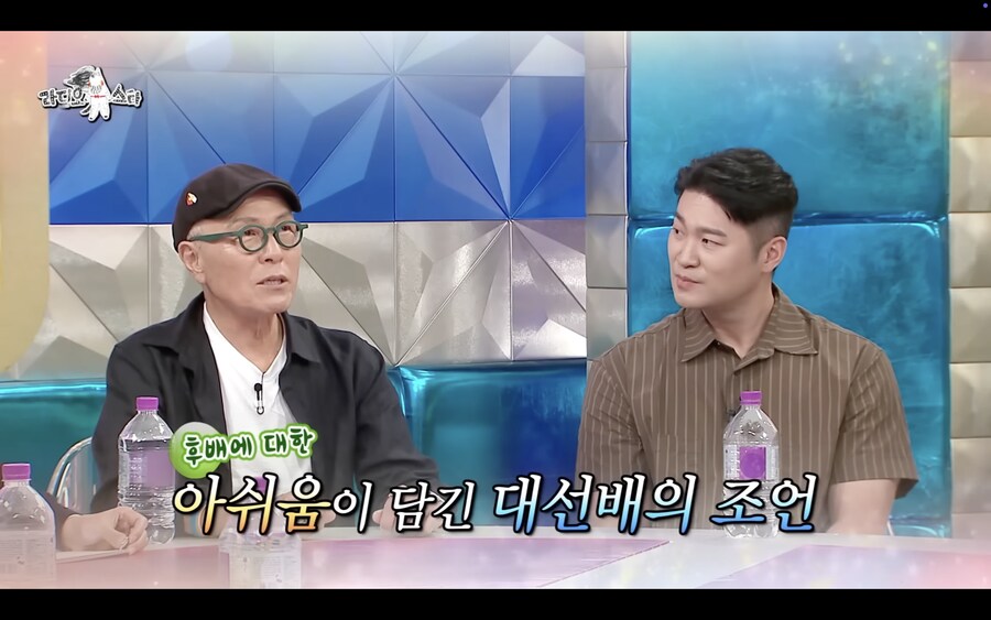 허영만 화백이 은퇴를 생각하다 떠올린 후배_20.png