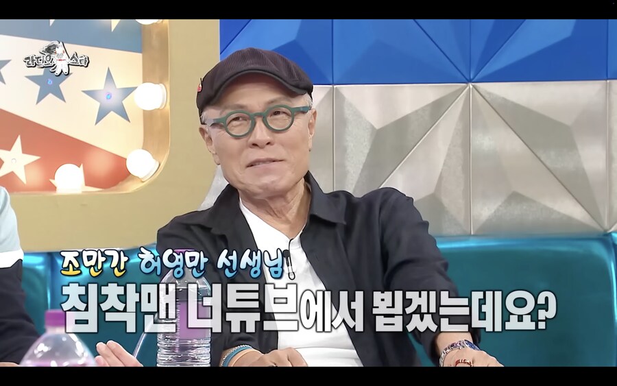 허영만 화백이 은퇴를 생각하다 떠올린 후배_22.png