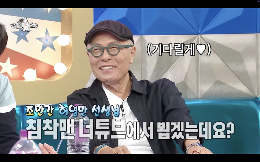허영만 화백이 은퇴를 생각하다 떠올린 후배_23.png